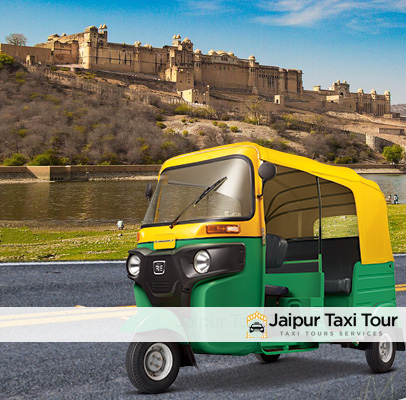 Udaipur Tuk Tuk Tour